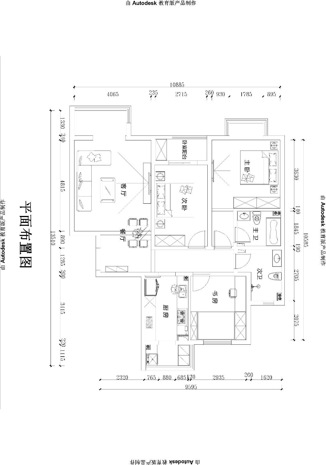 130平米的三居室要怎么装修才出其不意，选择现代风格准没错！-法士特住宅小区装修