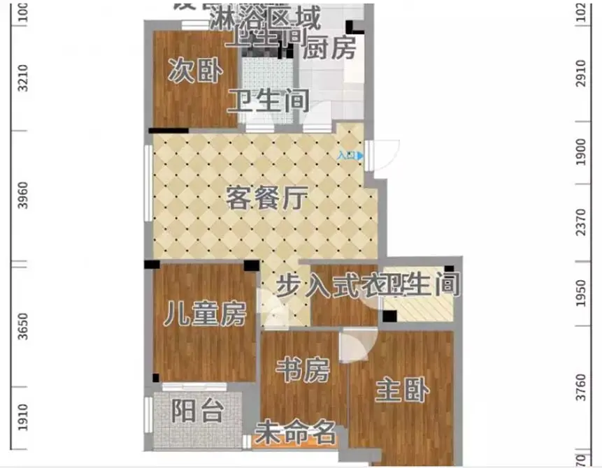 浪漫奏章丨美式四居室 浪漫奏章丨美式四居室