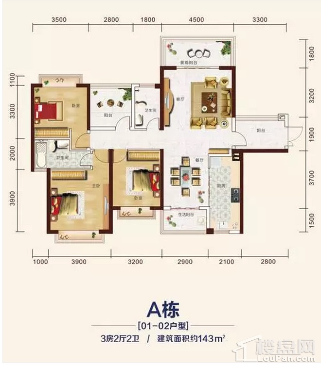 广投龙象府-143平米三居室-欧式风格装修效果图