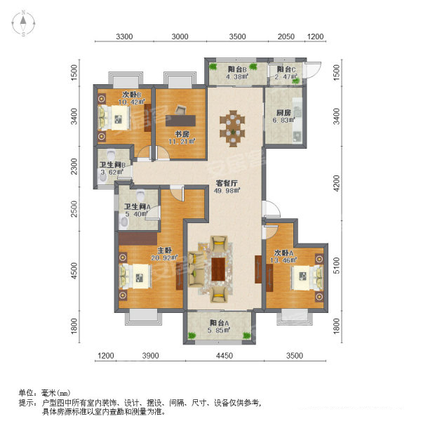 186.86平米的房子装修只花了9万，中式风格让人眼前一亮！-中正锦城装修