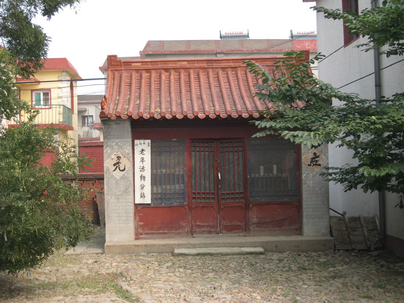 北京小区 通州小区 土桥小区 皇家新村 皇家新村相册 > 当前图片
