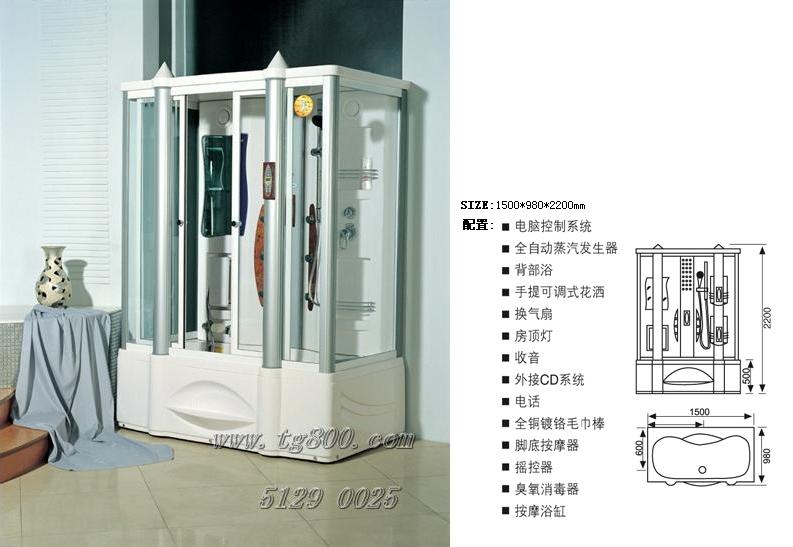 欧路莎蒸汽房/淋浴房/淋浴柱/按摩浴缸/普通浴缸/智能马桶及超市产品