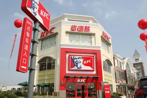 肯德基落户浑南大道,与泛华沃尔玛,麦当劳隔路相望