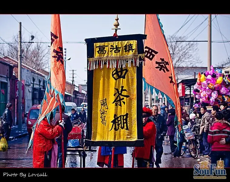 主题:正月十六的葛沽花会