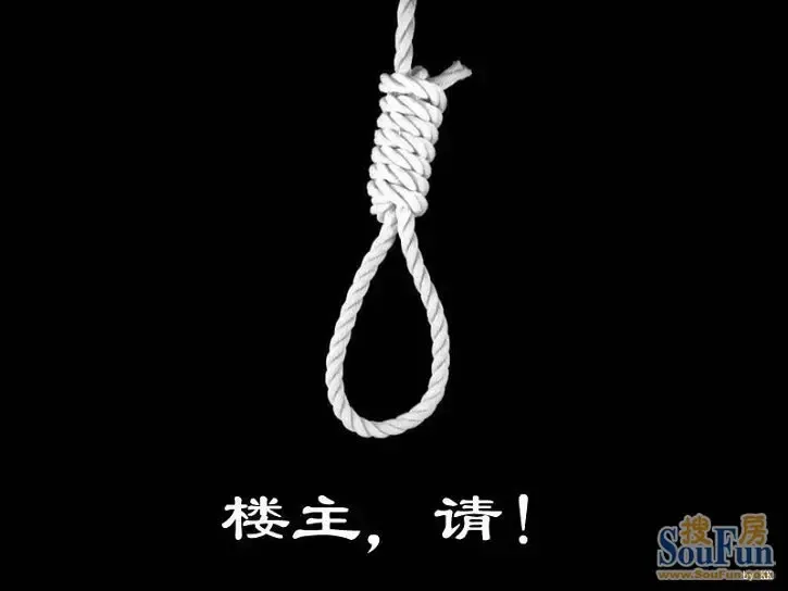 比较经典的图片,黑色笑话