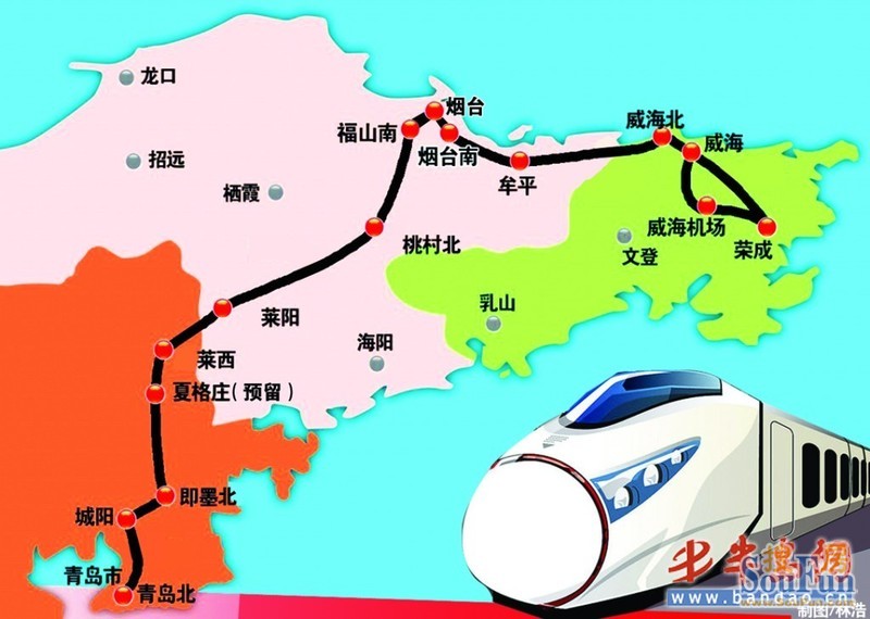 【高清】青荣高铁途径威海的示意图(2)