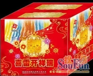 北京市豆豆烟花爆竹有限公司是浏阳市逗逗烟花制造有限公司和湖南庆泰
