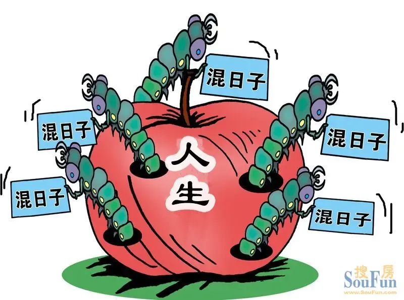 【七嘴八舌吧】明明是亡羊补牢,为时不晚,却总是心有余而力不足.混沌