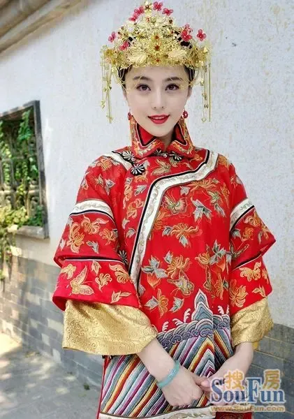 毒药:范冰冰