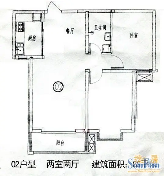 良兴嘉园项目-现代简约-二居室