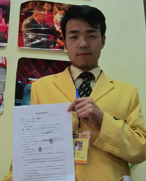 16:10:06        |只看该作者 楼主 02 0 举报 正在载入用户签名信息