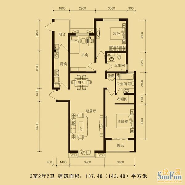 华林国际-现代简约-三居室