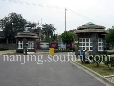 复地朗香三期岭郡 原来别墅也可以如此疯狂