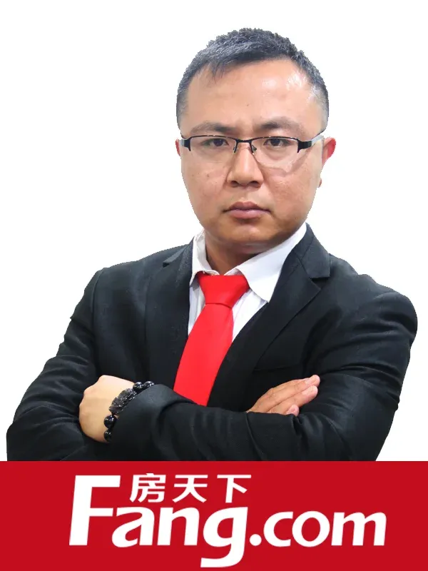 张雨 二手房经纪人