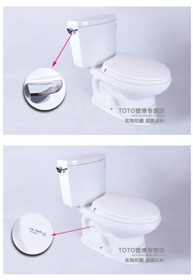 toto马桶csw719说明书图片