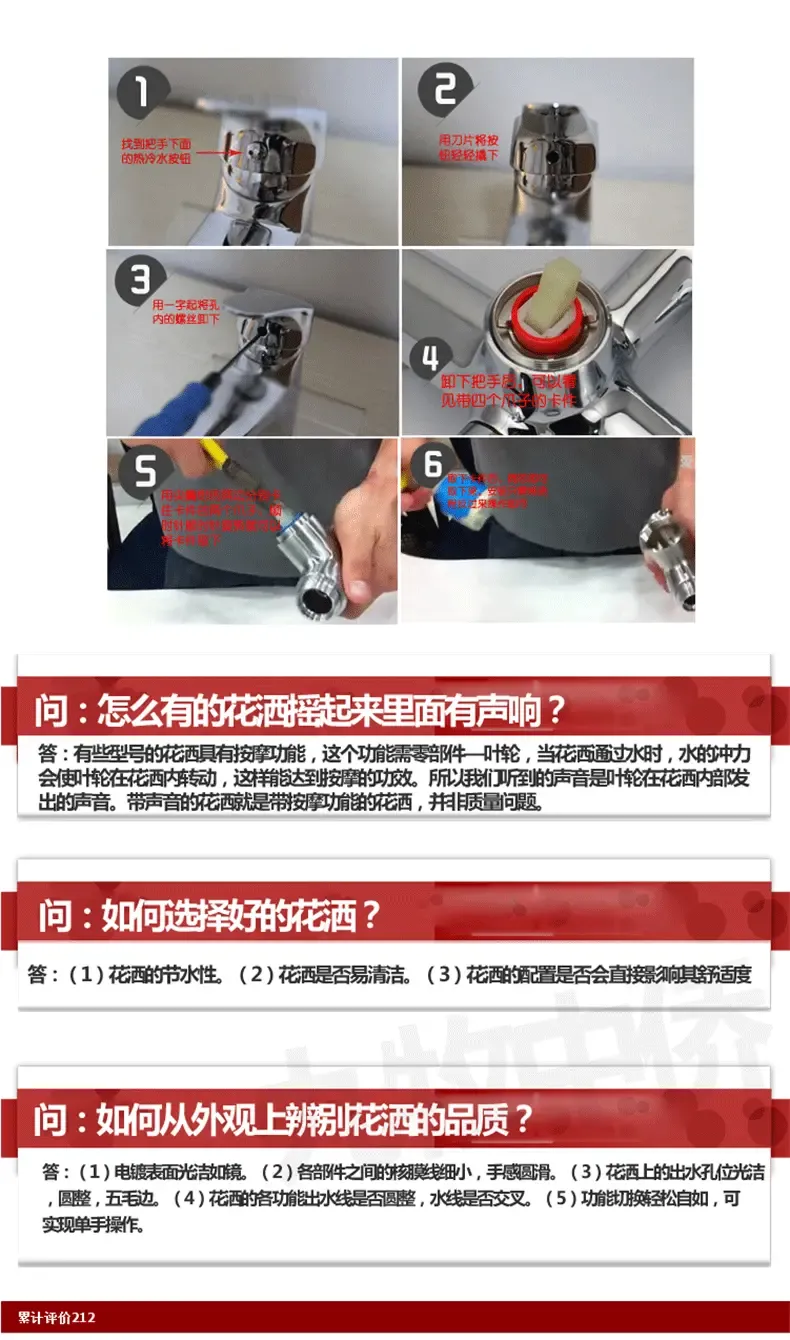 790_1340竖版 竖屏gif 动态图 动图