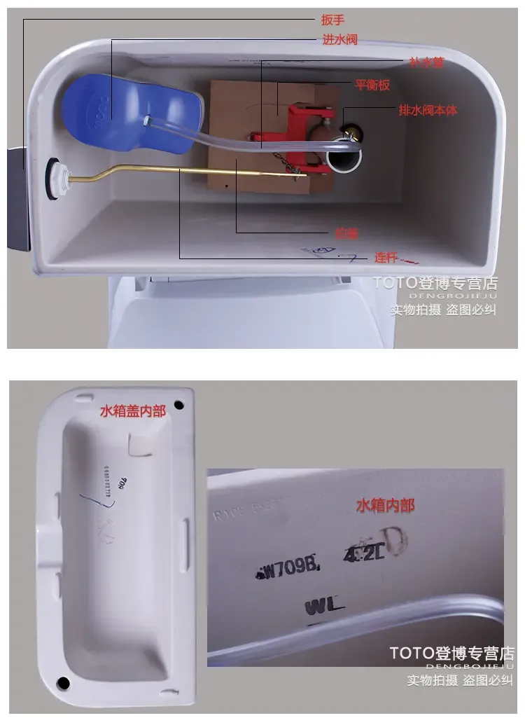 toto洁具 分体坐便器csw729gb 马桶 toto卫浴 店 让利促销