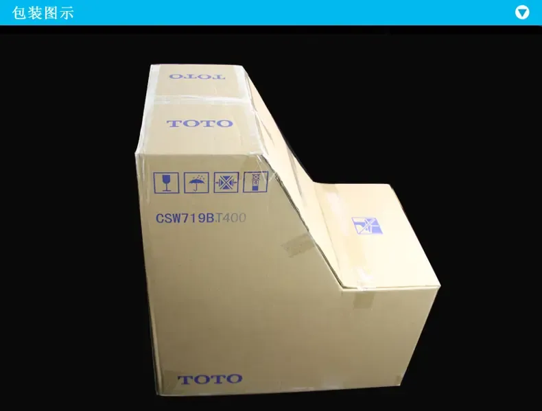 toto 分体马桶/座便器(智洁) csw719b