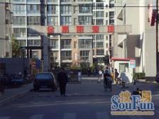金隅丽港城2室2厅南