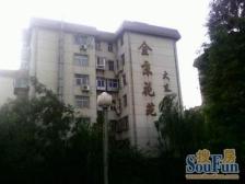 不临街不临路河景房标准三房通透户型