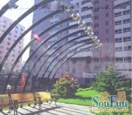 秀水园满五年全明格局1996年钢混,三室两厅,急售