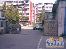 人民大会堂干部楼南北通透明厨明卫高楼层无遮挡