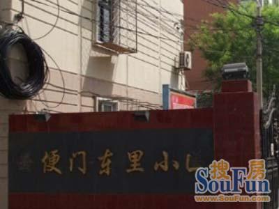  �����Ŷ���2��1��1��������6500.00Ԫ/�³��� 