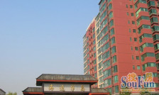 海逸半岛 2室2厅 南 北 西