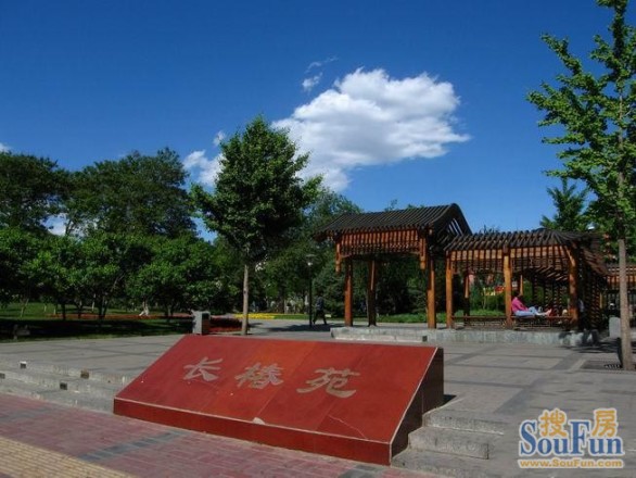 长椿苑实景图