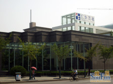 鼓楼街·仁恒海河广场·3室·2厅