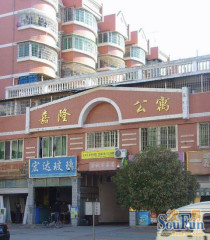 近地铁 黄村中 先锋公寓3室1厅 毗邻经开 出行方便 看房提