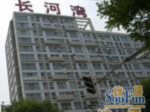 长河湾2室1厅南
