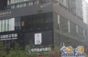 空间蒙太奇商住楼实景图