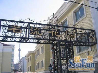 小区相关图