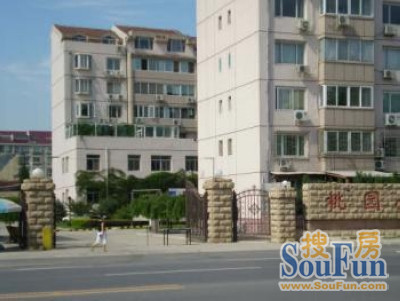  ���⡤���߼ҡ���԰��Ԣ��2�� 