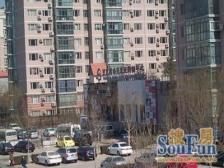 天通西苑三区眼睛房四居商品房满五年电梯板楼