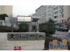 劲爆价还可刀,2楼大三房,8号地铁,一个电话惊喜呈现