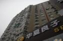 东直门南大街实景图