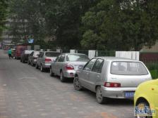 东城区 东直门南大街东北2居室 精装修 高楼层采光好 可高贷