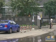 太阳宫半岛国际公寓中楼层两居室配套完善仅契税