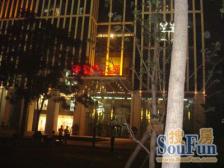 现代城高层无遮挡大面宽南向四居满五年唯一