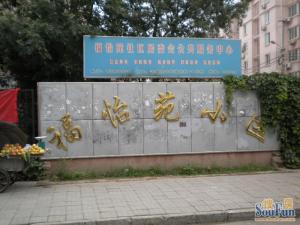 福怡苑中间层南北通透自住装修保持完好