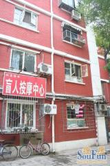 广渠门·光明楼·3室·2厅
