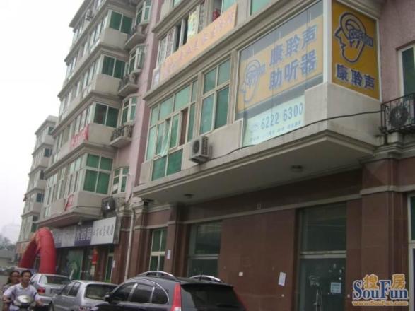 迈豪时代居实景图