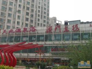 西直门金融街学院路高档水系园林小区人车分流