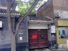 有钥匙,金融街羊肉胡同南北三居看房随时