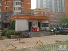 太阳宫·新纪家园·3室·2厅