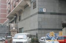 紫金庄园1998年临近地铁