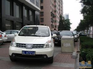 广渠门龙体2006年小户型+带电梯+近地铁7号线+低首付优选