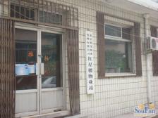 红星北里两居室,随时看房,诚心卖
